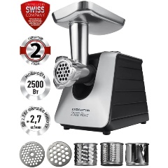 Изображение товара Мясорубка Polaris PMG 2561 мощность 2500 Вт, 2.7 кг/мин, комплектация для колбас и кеббе