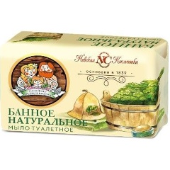 Изображение товара Мыло туалетное Невская Косметика Банное, 180 г