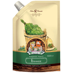 Изображение товара Жидкое мыло Невская Косметика Банное, 1 л Дой-пак