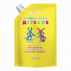 Изображение товара Жидкое мыло НЕВСКАЯ КОСМЕТИКА Детское, 500 мл (дой-пак)