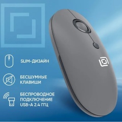Изображение товара Мышь беспроводная Оклик 408MW графитовый (2007533)