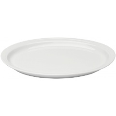 Изображение товара Набор блюд BergHOFF Hotel овальные 2 шт, 30 см
