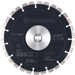 Изображение товара Набор дисков алмазных Husqvarna EL35 CnB