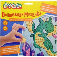 Изображение товара Мозаика набор д/тв. волшебная Каляка-Маляка ДРАКОН 20х20 см 3+