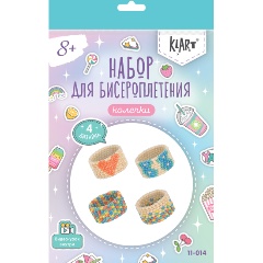 Изображение товара Набор для бисероплетения KLART 11-014 Колечки. Леденцы