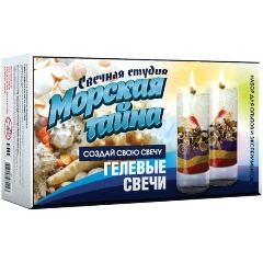 Изображение товара Набор для творчества ИННОВАЦИИ ДЛЯ ДЕТЕЙ 721 Свечная студия морская тайна