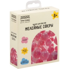 Изображение товара Набор для опытов ТРИ СОВЫ Желейные сферы для детей от 8 лет