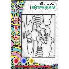 Изображение товара Набор для росписи витража ФАБРИКА ФАНТАЗИЙ Бегемотик 121605 развивает моторику