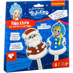 Изображение товара Набор для творчества BONDIBON ВВ3073 - Дед Мороз и Снегурочка