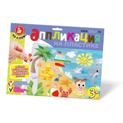 Изображение товара Набор для творчества ДЕСЯТОЕ КОРОЛЕВСТВО 04306 Аппликация на пластике. На пляже