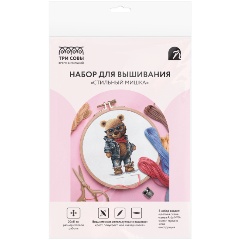 Изображение товара Набор для вышивания крестиком ТРИ СОВЫ Стильный мишка, 11*20см