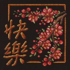 Изображение товара Набор для вышивания PANNA I-1125 Счастье