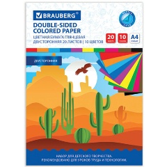 Изображение товара Набор двусторонней цветной бумаги BRAUBERG 115171СН 20 листов А4