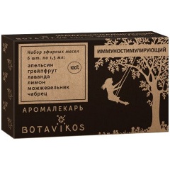 Изображение товара Набор эфирных масел BOTAVIKOS Иммуностимулирующий, 6х1,5 мл