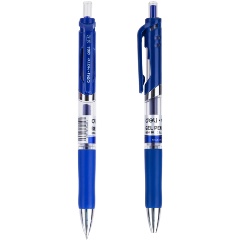 Изображение товара Набор гелевых ручек автоматическая Deli Mate (EQ10430-P) прозрачный/синий d=0.5мм син. черн. кор.карт