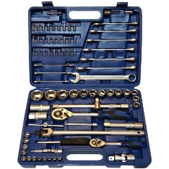 Изображение товара Набор инструментов СОЮЗ 1045-20-S79C 79 предметов для ремонта авто