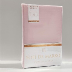 Изображение товара Набор из 2-х наволочек Sofi de Marko Изабель №6, 50х70, сатин, Светло-розовый