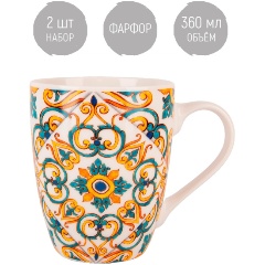 Изображение товара Набор кружек Nouvelle "Сицилия", 360 мл., 2 предмета (1360035-2-Н2)