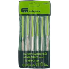 Изображение товара Набор надфилей алмазных СИБРТЕХ 158317, 140х50х3, 6 шт.