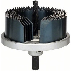 Изображение товара Набор пильных венцов Bosch 2607019451, 5 предметов