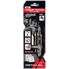 Изображение товара Набор пилок д/лобзика METALLICA Ultra №15 по плитке: T150DIA/T150DIO, карт. подвес, 2шт