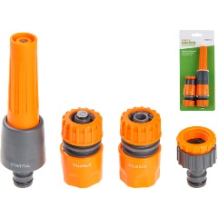 Изображение товара Набор поливочный пластмасс. STARTUL GARDEN ST6010-18