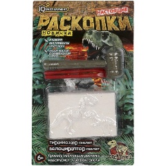 Изображение товара Набор раскопки IQ ЭКСПЕРИМЕНТ 2 скелета динозавров, 1901K092-4-RU