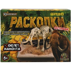 Изображение товара Набор раскопки IQ ЭКСПЕРИМЕНТ мамонт, FLS03-RU