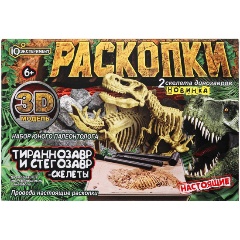 Изображение товара Набор раскопки IQ ЭКСПЕРИМЕНТ скелеты тираннозавр и стегозавр, FL5014-RU