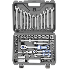 Изображение товара Набор ручных инструментов GOODKING B-10061 из 61 предмета