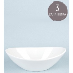 Изображение товара Набор салатников Nouvelle "Маршмеллоу" 3 шт, 700 мл, 0530113-Н3