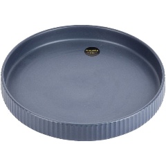 Изображение товара Набор столовых тарелок Nouvelle "Scandi" 21 см., 2 шт. (0860065-Н2)