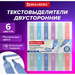Изображение товара Набор текстовыделителей двусторонних 6 ПАСТЕЛЬНЫХ ЦВЕТОВ, BRAUBERG "Macaroon", линия 1-5 мм, 152513