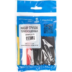 Изображение товара Набор термоусадочных трубок КВТ 100мм 73643