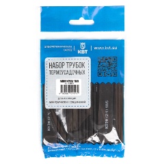 Изображение товара Набор термоусадочных трубок КВТ 100мм 73651 20 штук