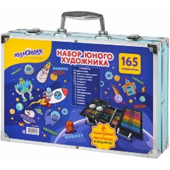 Изображение товара Набор для рисования ЮНОГО ХУДОЖНИКА "КОСМОС" и творчества в кейсе ЮНЛАНДИЯ, 165 предметов, 665671