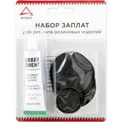 Изображение товара Набор заплат ARNEZI для ремонта резиновых изделий, 7 предметов