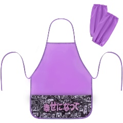 Изображение товара Накидка фартук с нарукавниками для труда BRAUBERG, 3 кармана, 46x54 см, "Anime movie", 272447