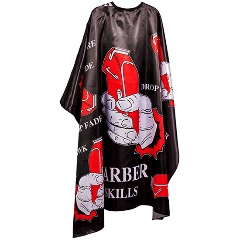 Изображение товара Накидка парикмахерская Harizma Barber Skills