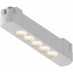 Изображение товара Трековый светильник Hesby Lighting Skylite 0050