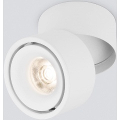 Изображение товара Светильник светодиодный накладной Elektrostandard Klips DLR031 15W 3000K белый матовый