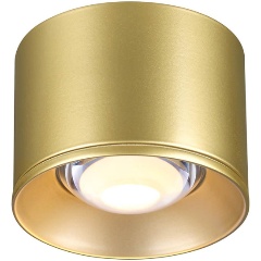 Изображение товара Накладной светильник Novotech OVER NT21 000 PATERA 358669