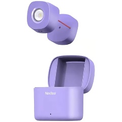 Изображение товара Фонарь налобный Nextool Night Walk Headlamp, фиолетовый (NE20114)