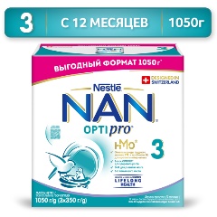 Изображение товара Молочко NAN OPTIPRO 3 (НАН ОПТИПРО) для роста, иммунитета и развития мозга с 12 мес 1050 г