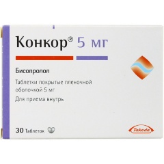 Изображение товара Лекарственное средство Конкор таб. п/о плён. 5мг №30.