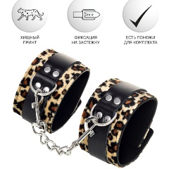 Изображение товара Наручники ANONYMO BY TOYFA Anonymo #0102, PU кожа, принт, 19,5 см