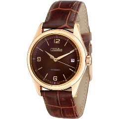 Изображение товара Мужские наручные часы Слава 1493279/300-8215 с сапфировым стеклом и водонепроницаемостью WR50