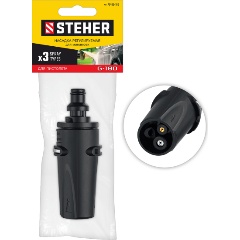 Изображение товара Насадка для пистолета G-180 регулируемая 3 режима STEHER 75405-180