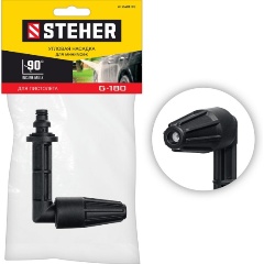 Изображение товара Насадка для пистолета G-180, угловая (75408-180) STEHER