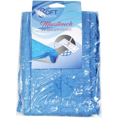Изображение товара Насадка для швабры Maxitouch (микроволокно) (SOFT TOUCH)